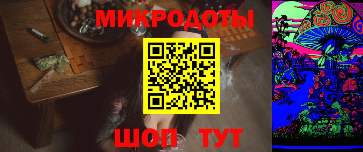 Псилоцибиновые грибы MAGIC MUSHROOMS Норильск