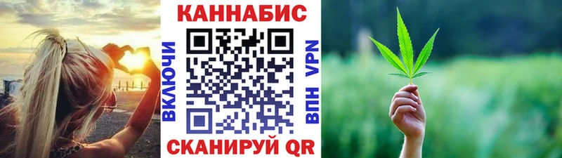 Шишки марихуана индика  Норильск 
